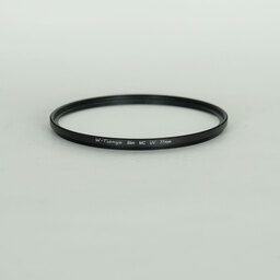 Nikon AF-S NIKKOR 28-300mm f/3.5-5.6G ED VR