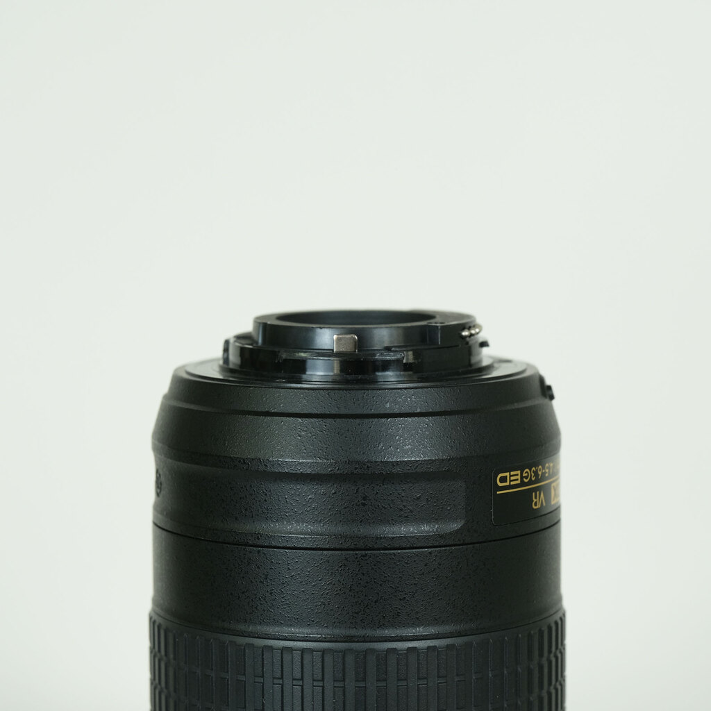 Nikon AF-P DX NIKKOR 70-300mm f/4.5-6.3G ED VR