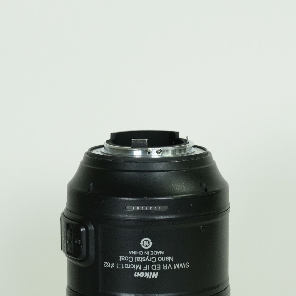 Nikon AF-S VR Micro-Nikkor 105mm f/2.8G IF-ED
