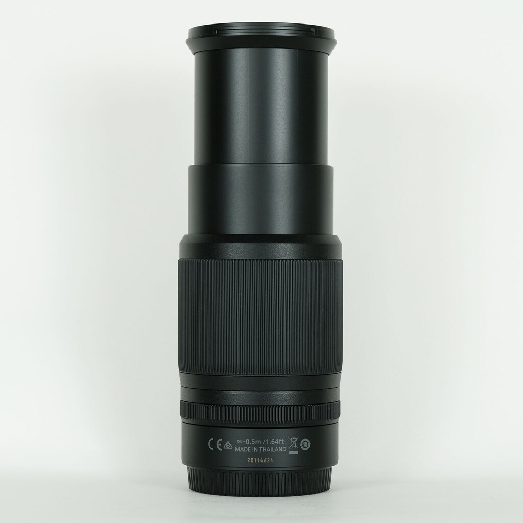 Nikon NIKKOR Z DX 50-250mm f/4.5-6.3 VR