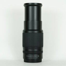 Nikon NIKKOR Z DX 50-250mm f/4.5-6.3 VR