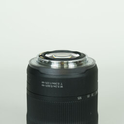 Canon RF24-105mm F4-7.1 IS STM