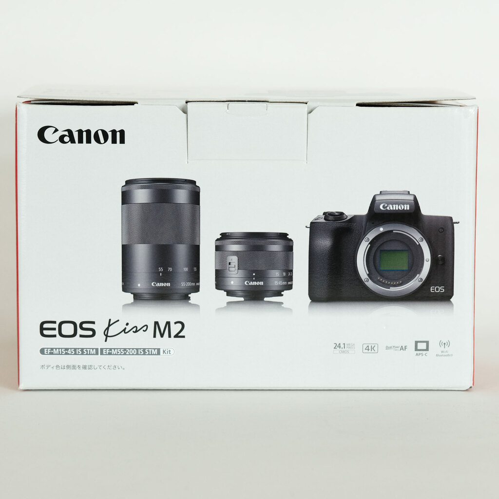 Canon EOS Kiss M2