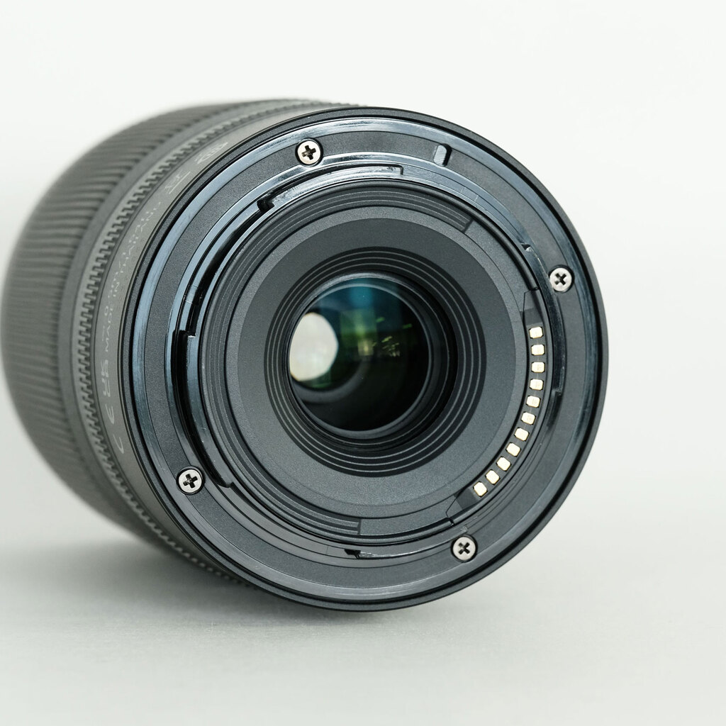 Nikon NIKKOR Z DX 50-250mm f/4.5-6.3 VR