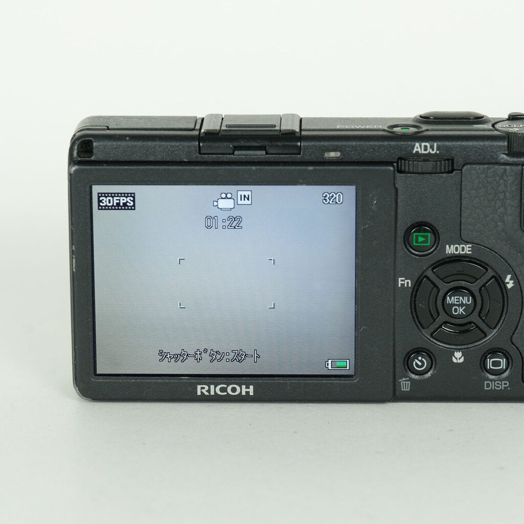 RICOH GR DIGITAL II
