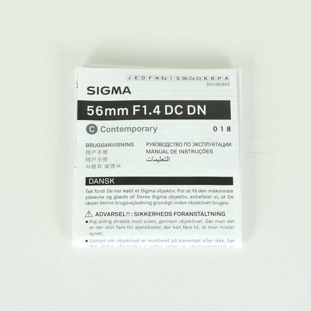 SIGMA 56mm F1.4 DC DN｜Contemporary [ソニーE用]