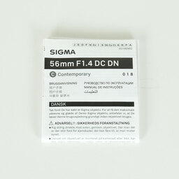 SIGMA 56mm F1.4 DC DN｜Contemporary [ソニーE用]