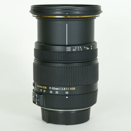 SIGMA 17-50mm F2.8 EX DC OS HSM (ニコンF用)
