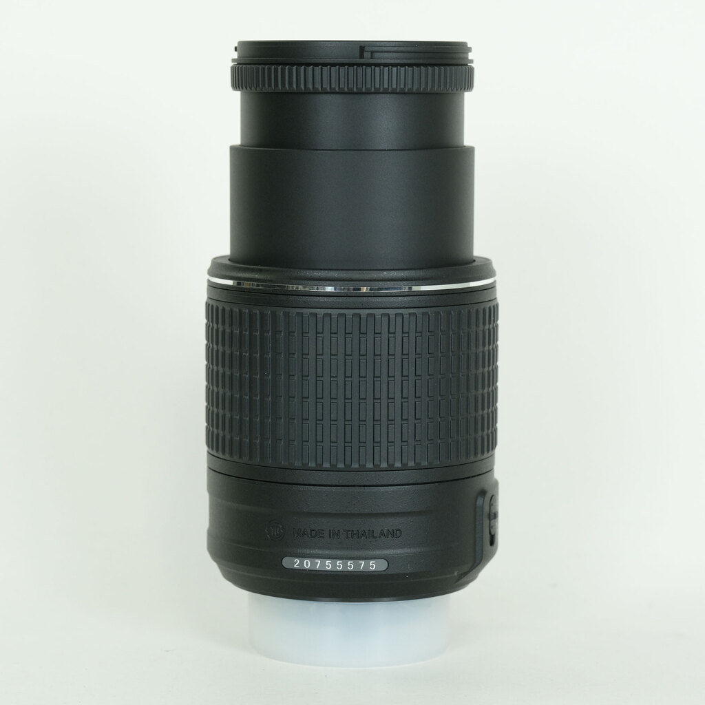 Nikon AF-S DX NIKKOR 55-200mm F4-5.6G ED VR II