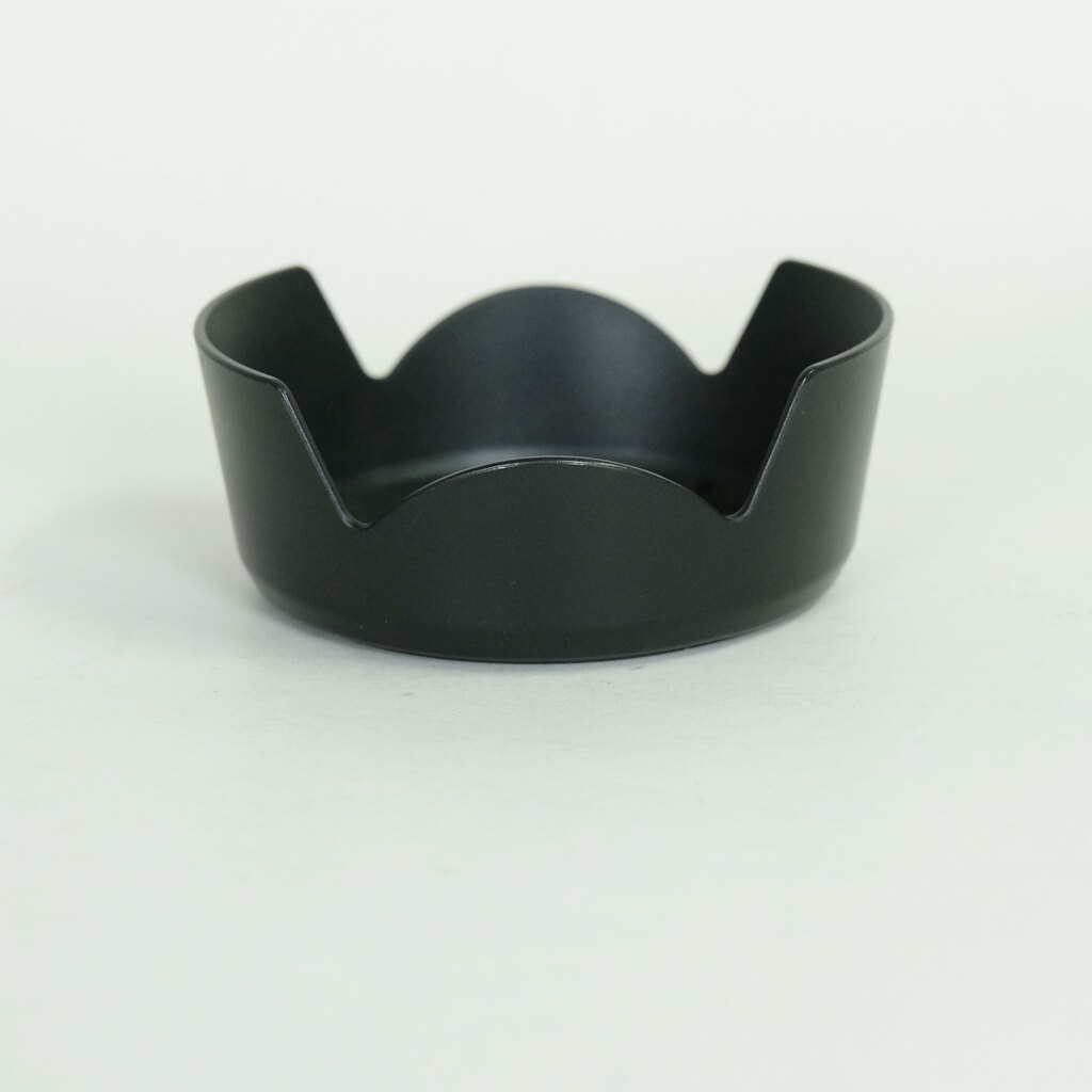 Nikon AF-S DX NIKKOR 18-55mm f3.5-5.6G VR II