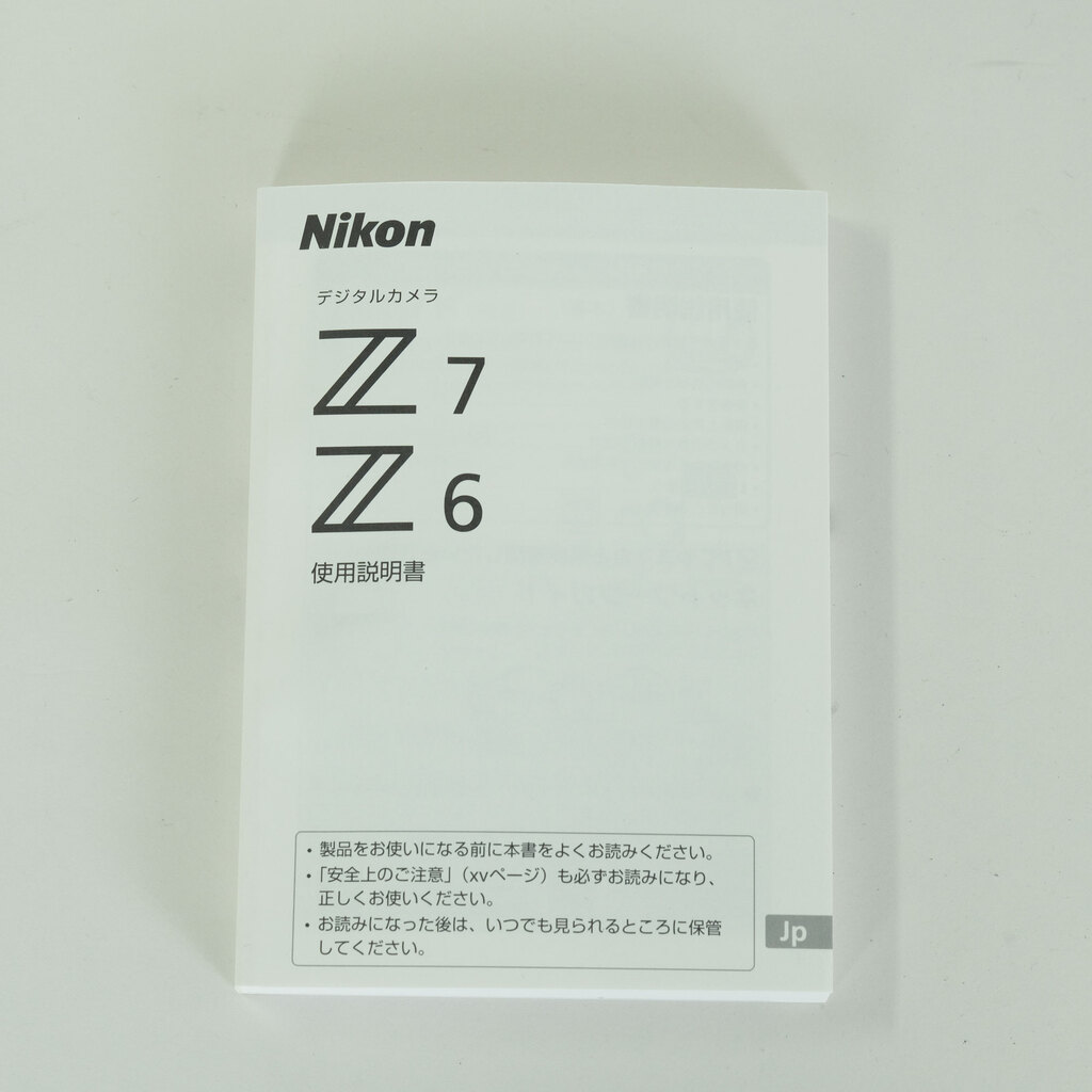 Nikon Z6 Nikon Z6