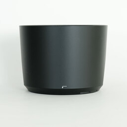 Nikon AF-S NIKKOR 200-500mm f/5.6E ED VR