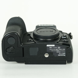 Panasonic LUMIX DC-G9 PRO