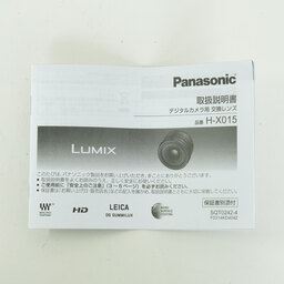 Panasonic LEICA DG SUMMILUX 15mm F1.7 ASPH.