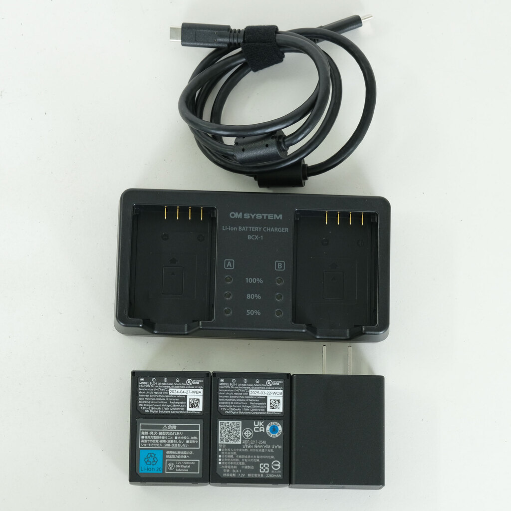 OM SYSTEM OM-1 Mark II