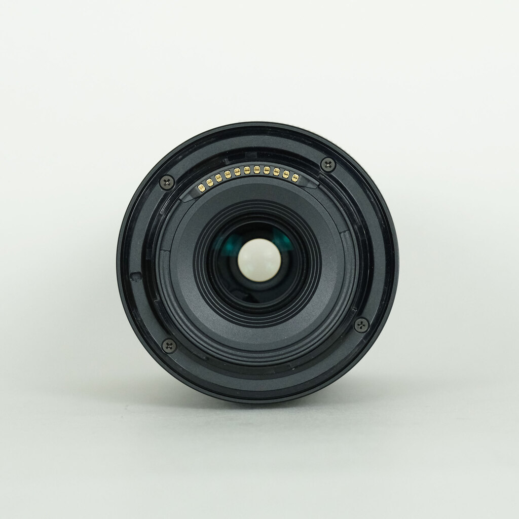 Nikon NIKKOR Z DX 50-250mm f/4.5-6.3 VR