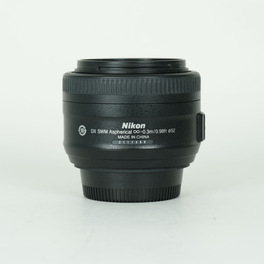 Nikon AF-S DX NIKKOR 35mm f/1.8G