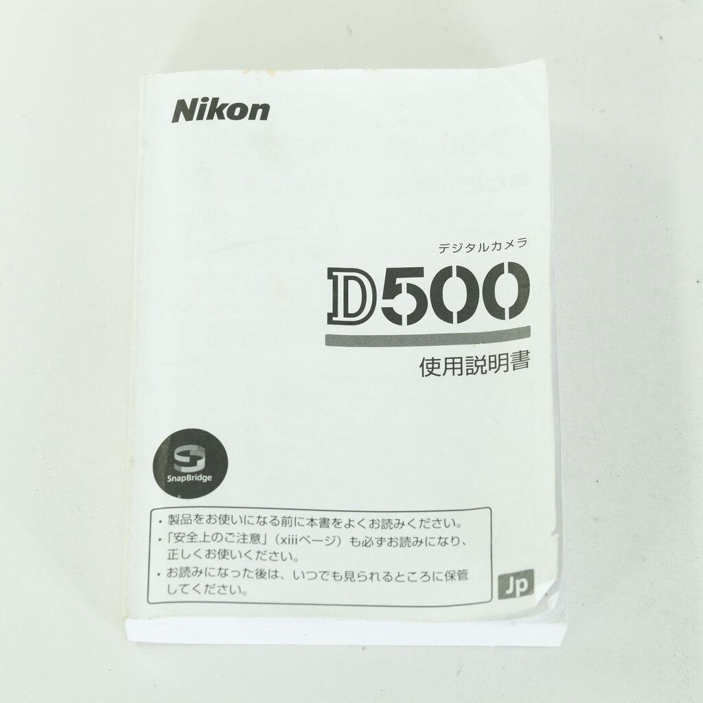 Nikon D500