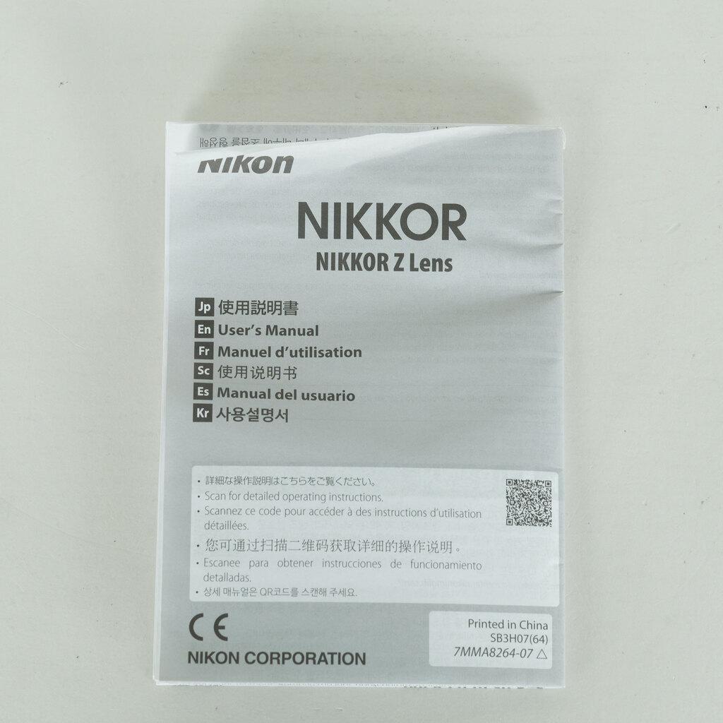 Nikon NIKKOR Z DX 24mm f/1.7 Nikon NIKKOR Z DX 24mm f/1.7