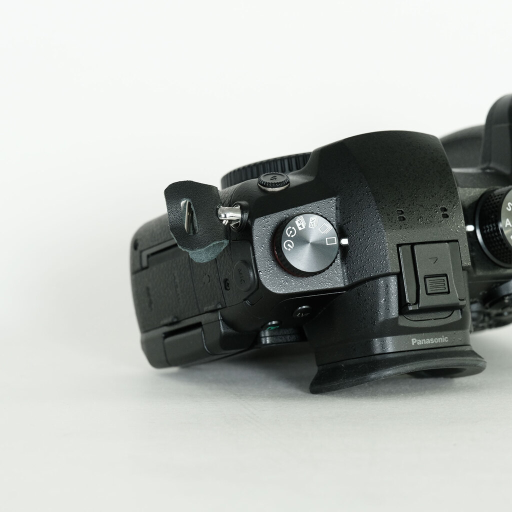 Panasonic LUMIX DC-GH5M2