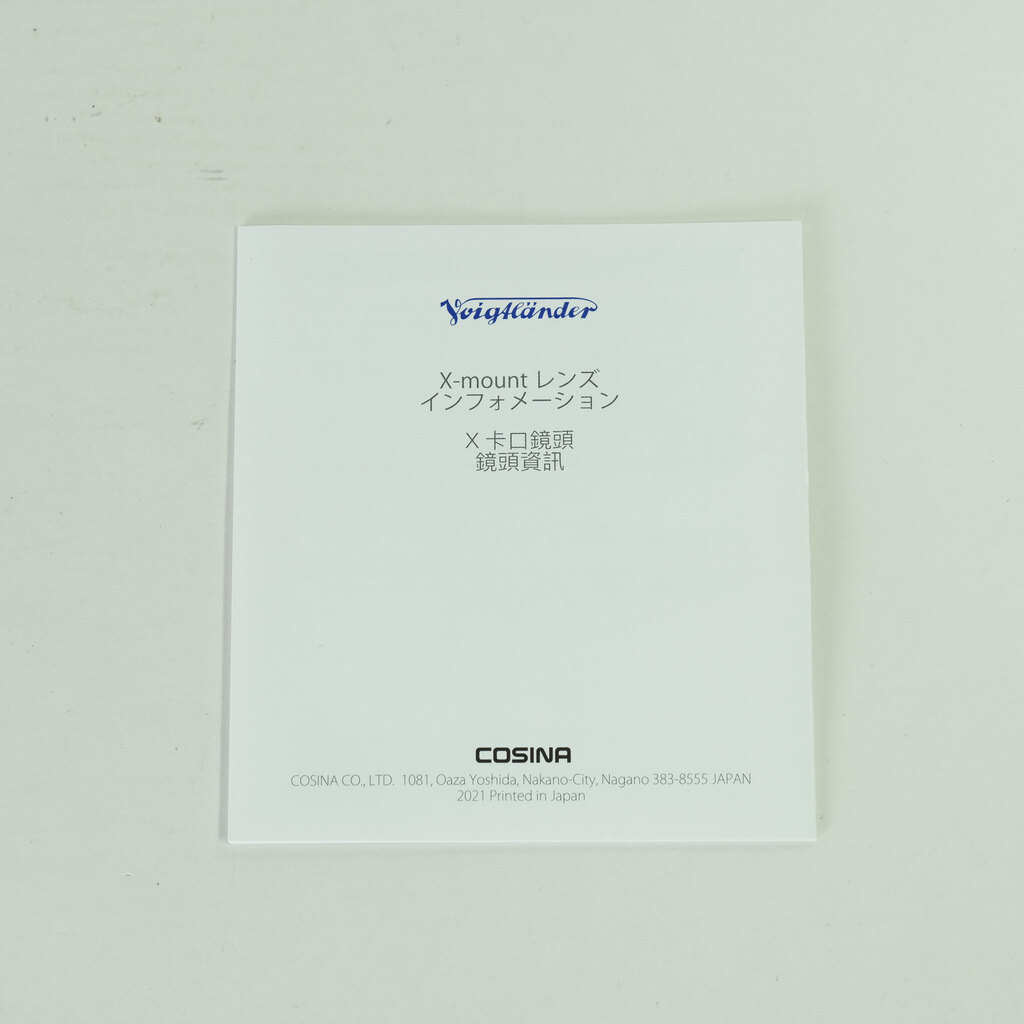 Voigtlander NOKTON 23mm F1.2 Aspherical [フジフイルムX用]