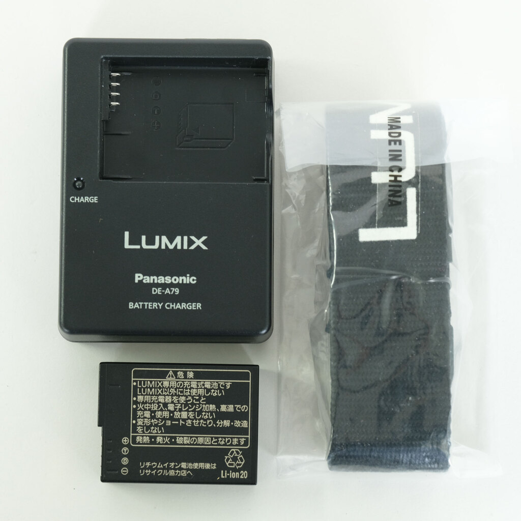 Panasonic LUMIX DMC-G8