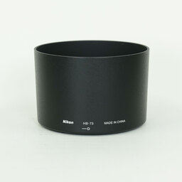 Nikon AF-S NIKKOR 300mm f/4E PF ED VR