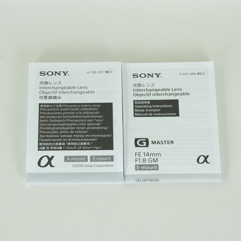 SONY FE 14mm F1.8 GM  SEL14F18GM
