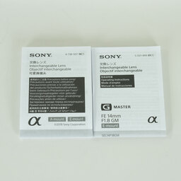 SONY FE 14mm F1.8 GM  SEL14F18GM