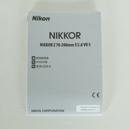 Nikon NIKKOR Z 70-200mm f/2.8 VR S