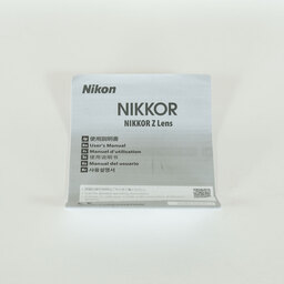 Nikon NIKKOR Z DX 18-140mm f/3.5-6.3 VR