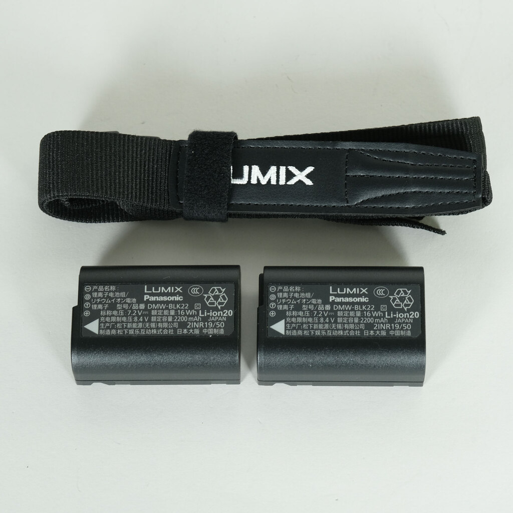 Panasonic LUMIX DC-S9 Panasonic LUMIX DC-S9