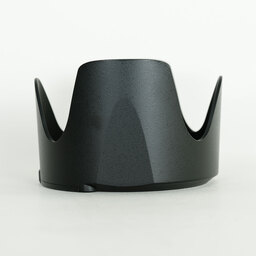 Nikon AF-S NIKKOR 70-200mm F2.8 G ED VR II