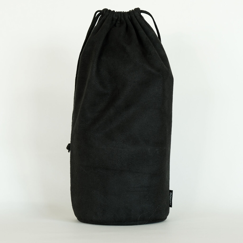 Nikon AF-S NIKKOR 200-500mm f/5.6E ED VR