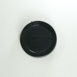 Nikon NIKKOR Z DX 12-28mm f/3.5-5.6 PZ VR