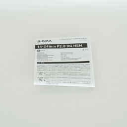 SIGMA 14-24mm F2.8 DG HSM｜Art [ニコンF用]