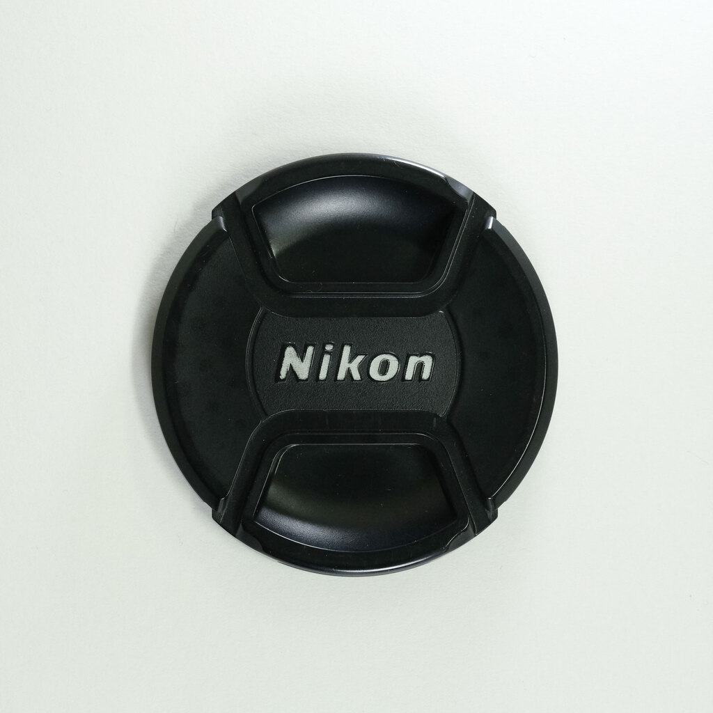 Nikon AF-S VR Zoom-Nikkor 24-120mm F3.5-5.6G IF-ED