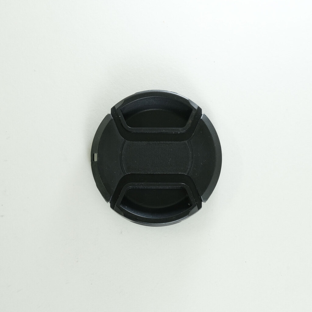 Nikon AF-P DX NIKKOR 18-55mm F3.5-5.6G VR