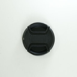 Nikon AF-P DX NIKKOR 18-55mm F3.5-5.6G VR