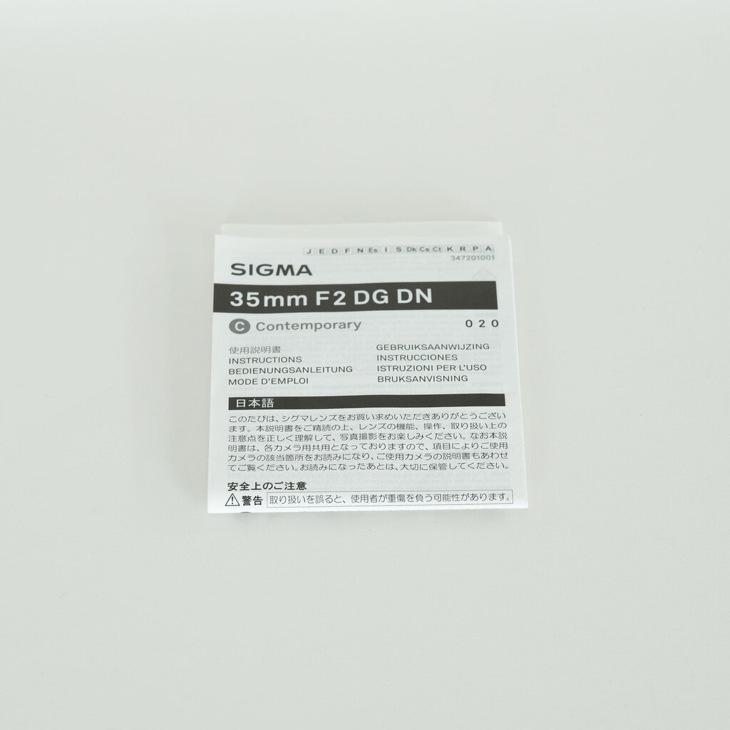 SIGMA 35mm F2 DG DN｜Contemporary [ライカL用]