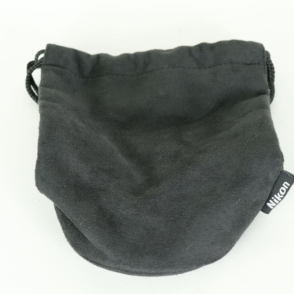 Nikon AF-S DX NIKKOR 18-200mm F3.5-5.6G ED VR II