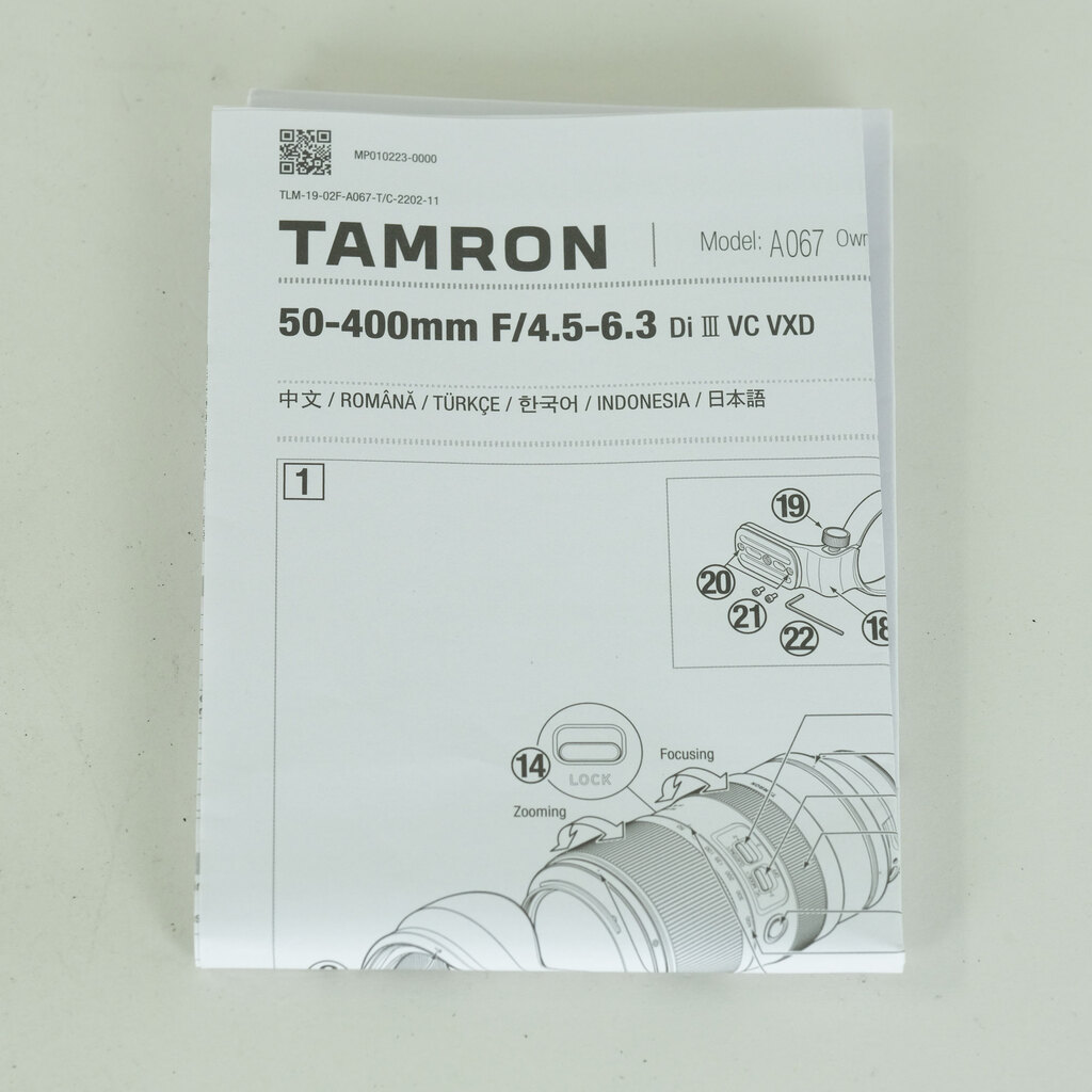 TAMRON 50-400mm F/4.5-6.3 Di III VC VXD (Model A067) [ソニーE用]