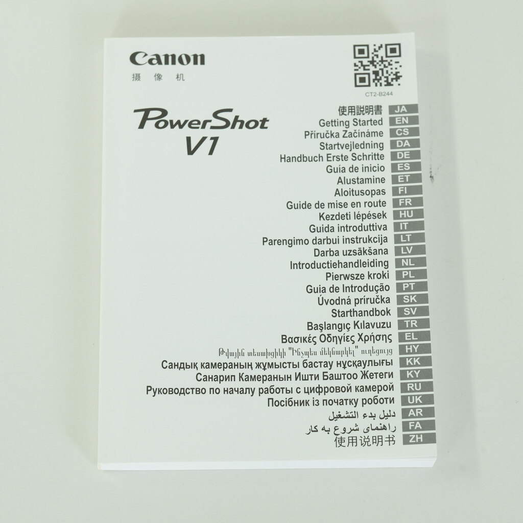 Canon PowerShot V1