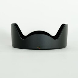 Canon EF24-70mm F2.8L II USM