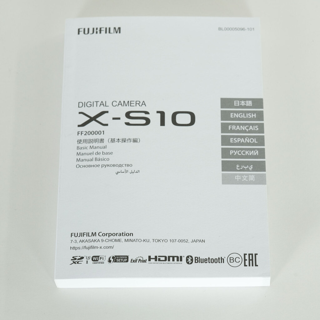 FUJIFILM X-S10
