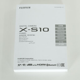 FUJIFILM X-S10