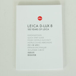LEICA D-LUX8 100 YEARS OF LEICA [19197]