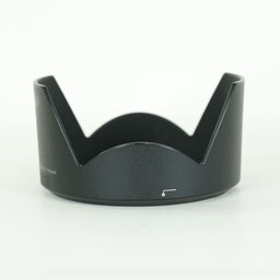 Nikon AF-S DX NIKKOR 18-300mm F3.5-5.6G ED VR