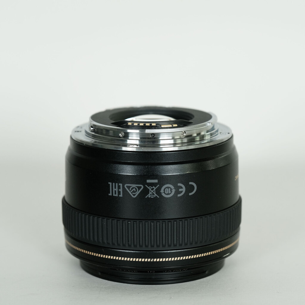 Canon EF28mm F1.8 USM