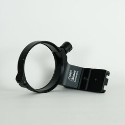 Nikon NIKKOR Z 180-600mm f/5.6-6.3 VR